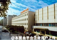 四川大学华西口腔医院美容中心