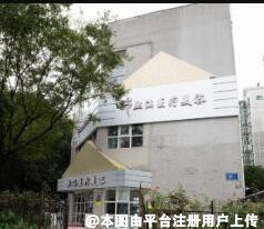 南京熙涵医疗美容门诊部