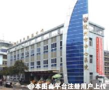 随州市中心医院医学美容科