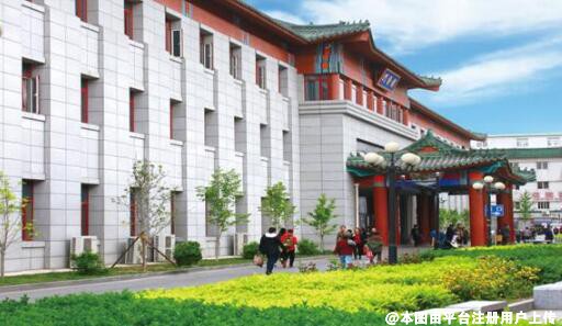 中国中医科学院西苑医院