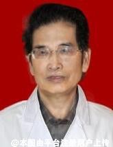 李广智