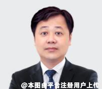 符鸿平