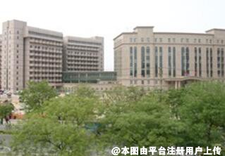 河北医科大学第二医院整形美容科