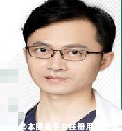 杨长征