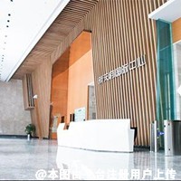 成都圣美汇医学美容医院