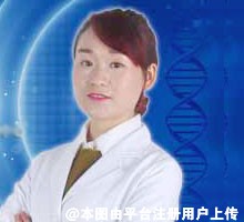 赵琼丽