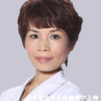 傅仙香