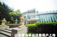 成都艺美汇医疗美容医院