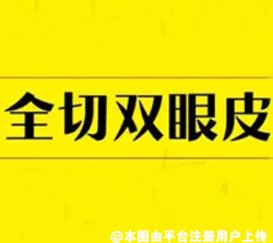 看着越来越自然了 现在的效果也还是一如既往的好看