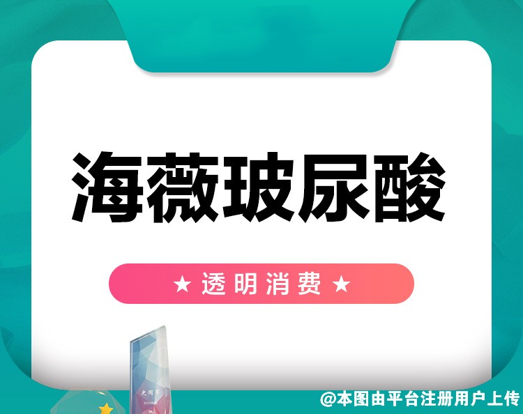 填充塑形术后 侧脸小翘鼻已经完美呈现出来了