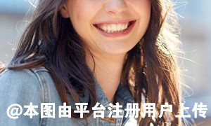 爱美是女人的天性 做个由内而外的美丽女人