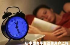 保持可爱  谢绝熬夜