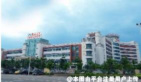 佛山暨南大学附属大良医院口腔科