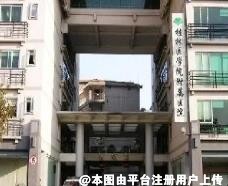 桂林医学院附属口腔医院