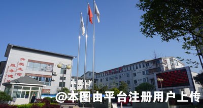 阿坝州林业中心医院烧伤整形科