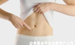 吸脂中的腰腹环吸、大腿环吸包含了哪些位置