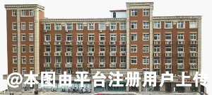 天津嘉合医院医疗美容科