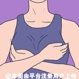 做了去副乳项目会不会出现反弹呢 容易留下瘢痕吗