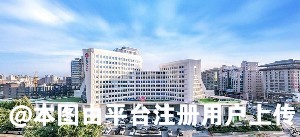 西安新长安国际妇产医院整形美容科