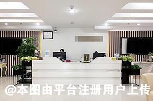 襄阳园园口腔门诊部