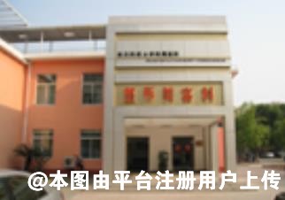 武汉科技大学附属天佑医院整形美容科