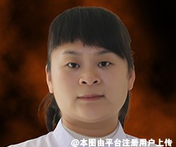 李亚平