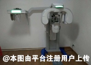 新化健齿口腔医院