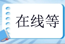 关于开学与近视手术的那些事儿